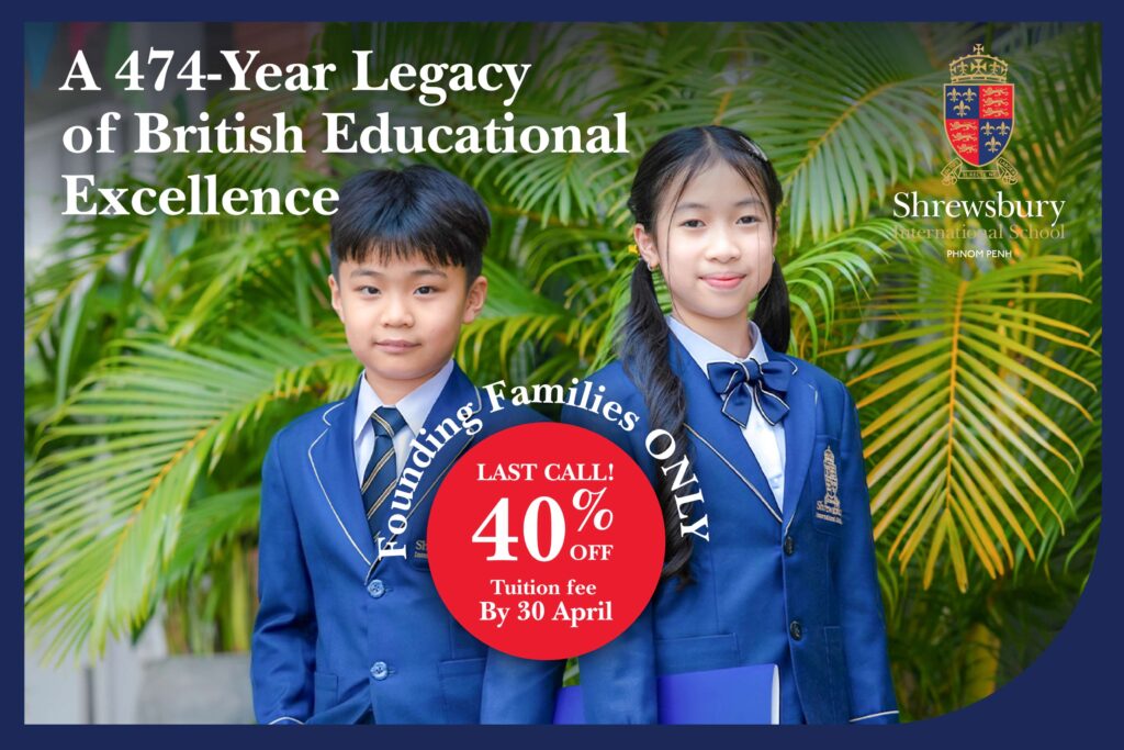 Founding Families Offer